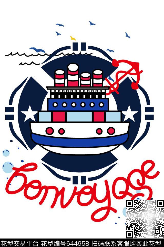流行时尚卡通船传统印花华亿平台下载（图片编号: 644958） - 瓦栏（Walan）