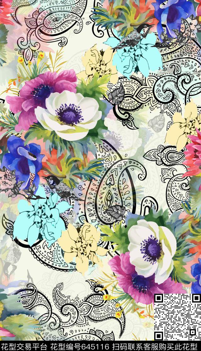 花卉佩斯利清新数码印花华亿平台下载（图片编号: 645116） - 瓦栏（Walan）