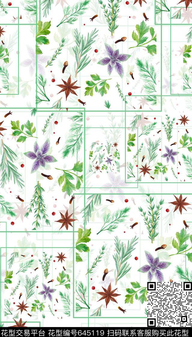 水彩花卉树枝几何数码印花华亿平台下载（图片编号: 645119） - 瓦栏（Walan）