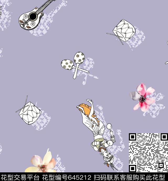 几何花卉趣味数码印花华亿平台下载（图片编号: 645212） - 瓦栏（Walan）