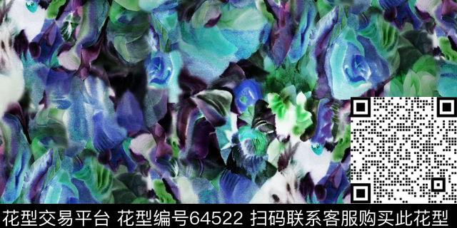 数码印花华亿平台下载（图片编号: 64522） - 瓦栏（Walan）