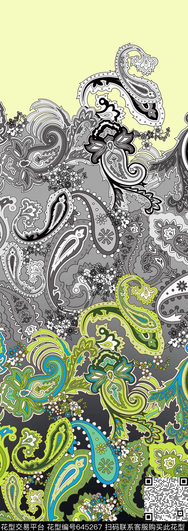 佩斯利Paisley火腿花传统印花华亿平台下载（图片编号: 645267） - 瓦栏（Walan）