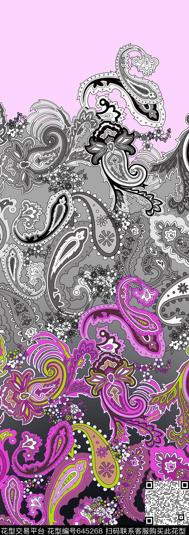 佩斯利Paisley火腿花传统印花华亿平台下载（图片编号: 645268） - 瓦栏（Walan）