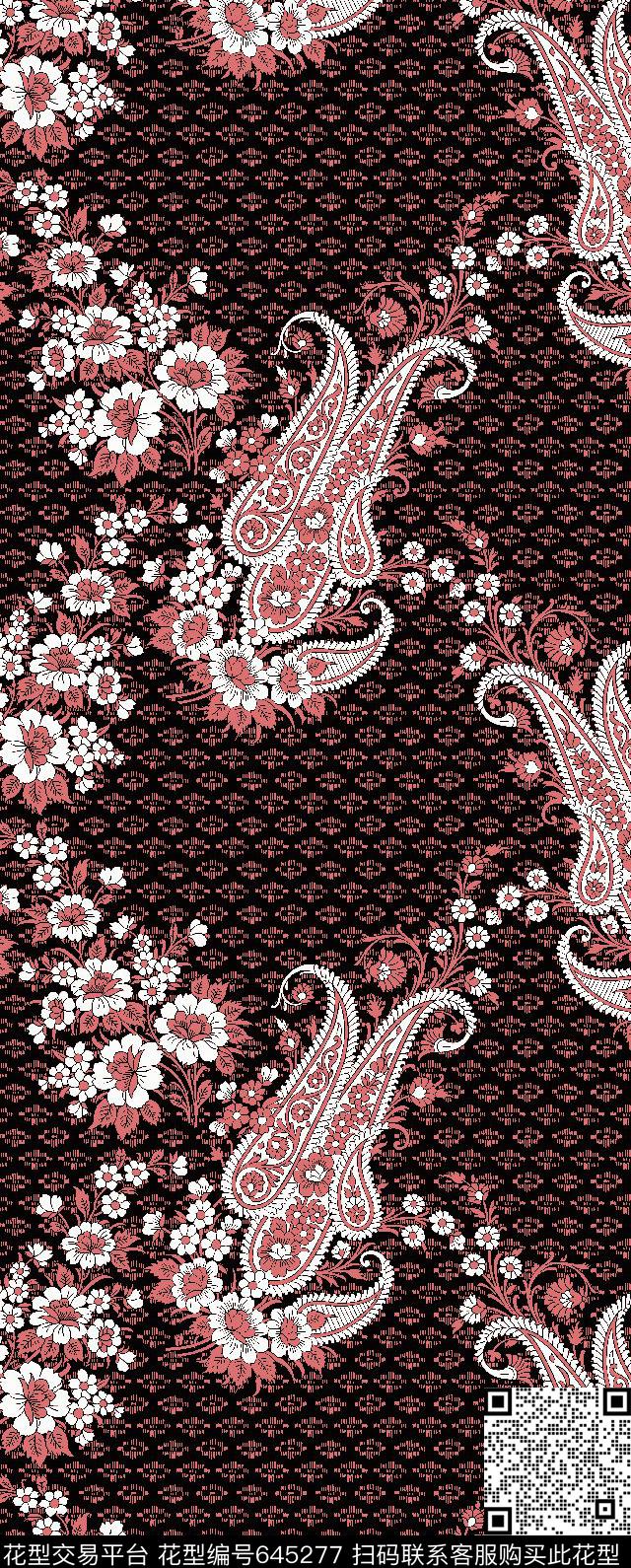 佩斯利Paisley传统花朵与几何图案组合传统印花华亿平台下载（图片编号: 645277） - 瓦栏（Walan）