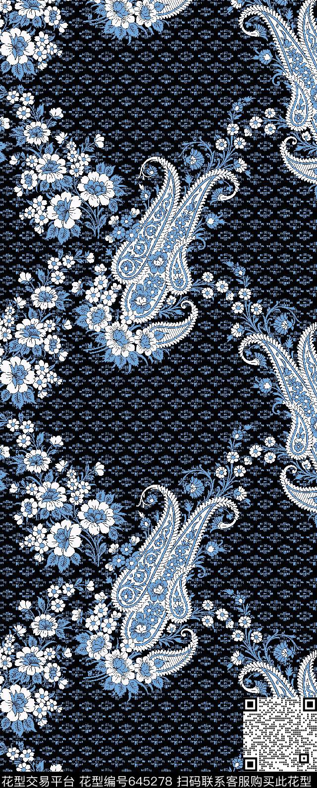 佩斯利Paisley传统花朵与几何图案组合传统印花华亿平台下载（图片编号: 645278） - 瓦栏（Walan）