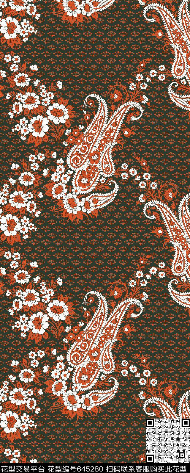 佩斯利Paisley传统花朵与几何图案组合传统印花华亿平台下载（图片编号: 645280） - 瓦栏（Walan）