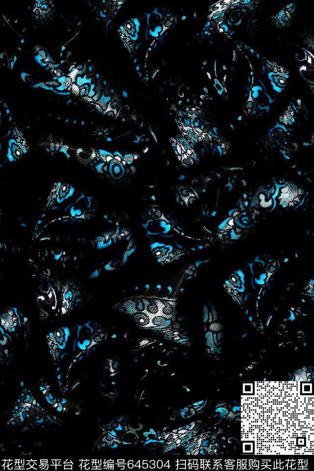 褶皱豹纹抽象肌理数码印花华亿平台下载（图片编号: 645304） - 瓦栏（Walan）