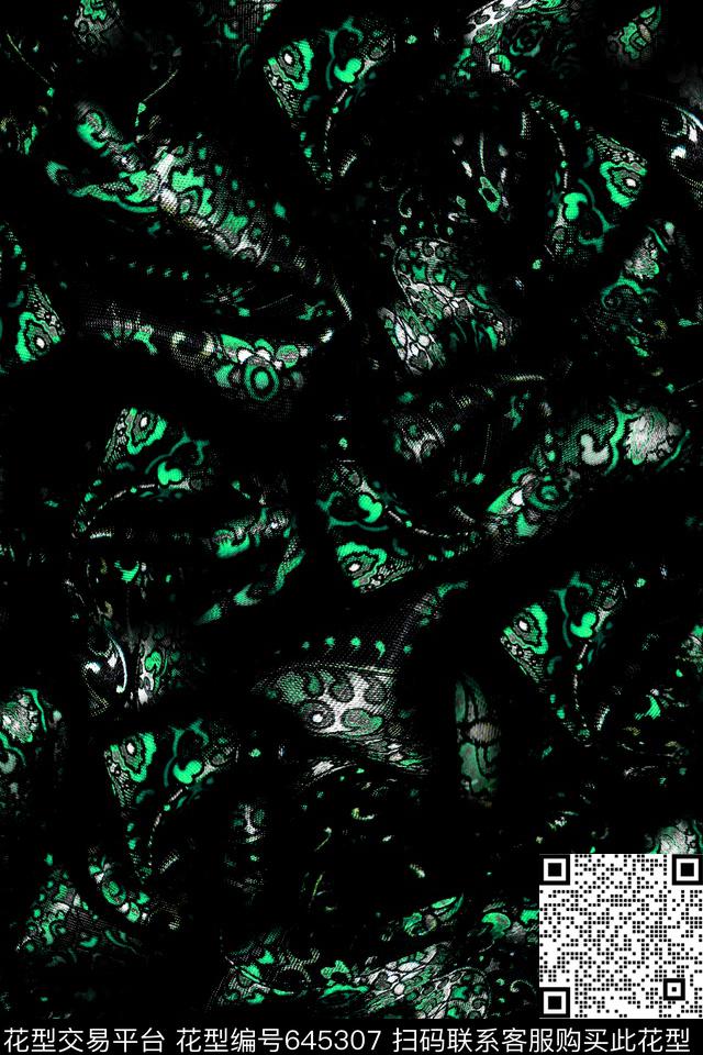 褶皱豹纹抽象肌理数码印花华亿平台下载（图片编号: 645307） - 瓦栏（Walan）