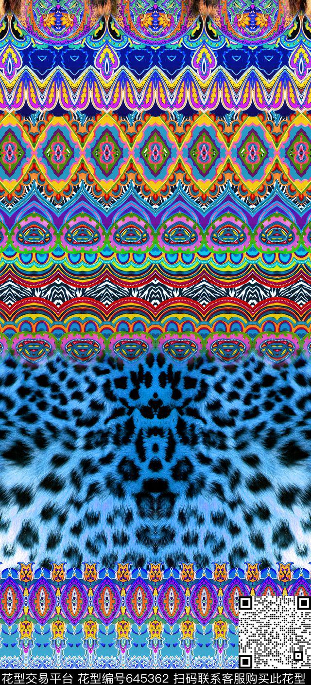 波西米亚豹纹条纹数码印花华亿平台下载（图片编号: 645362） - 瓦栏（Walan）