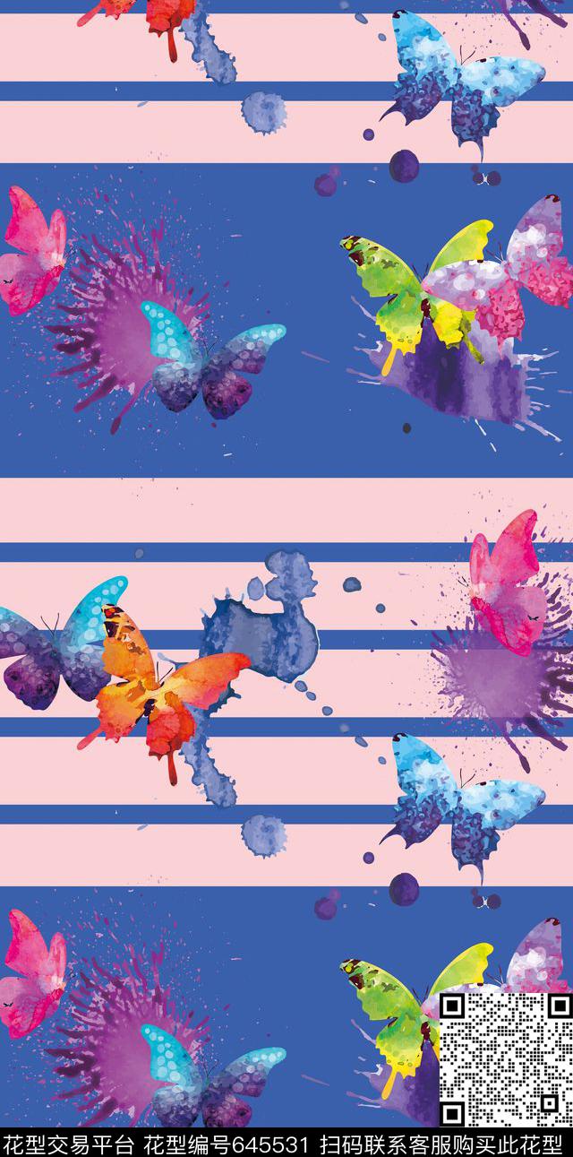 蝴蝶条纹水彩数码印花华亿平台下载（图片编号: 645531） - 瓦栏（Walan）