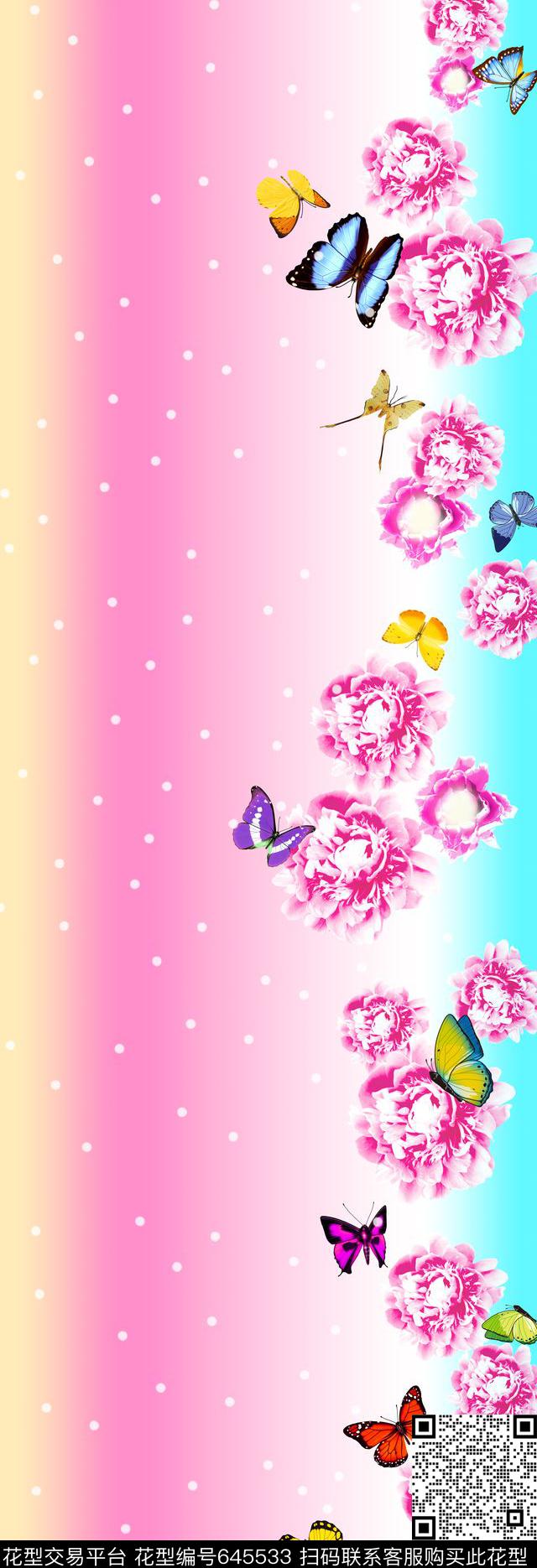 花卉花朵蝴蝶数码印花华亿平台下载（图片编号: 645533） - 瓦栏（Walan）