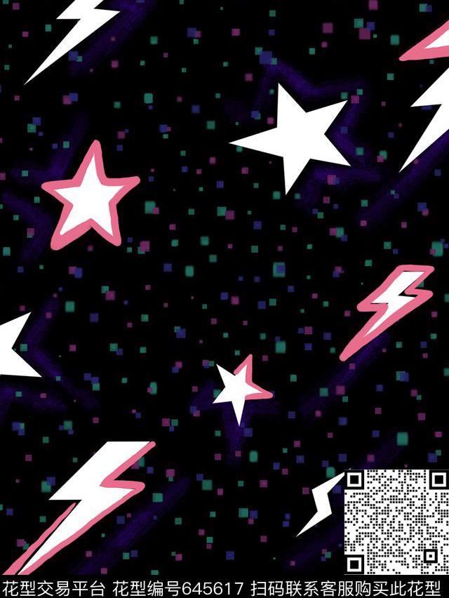 五角星传统印花华亿平台下载（图片编号: 645617） - 瓦栏（Walan）