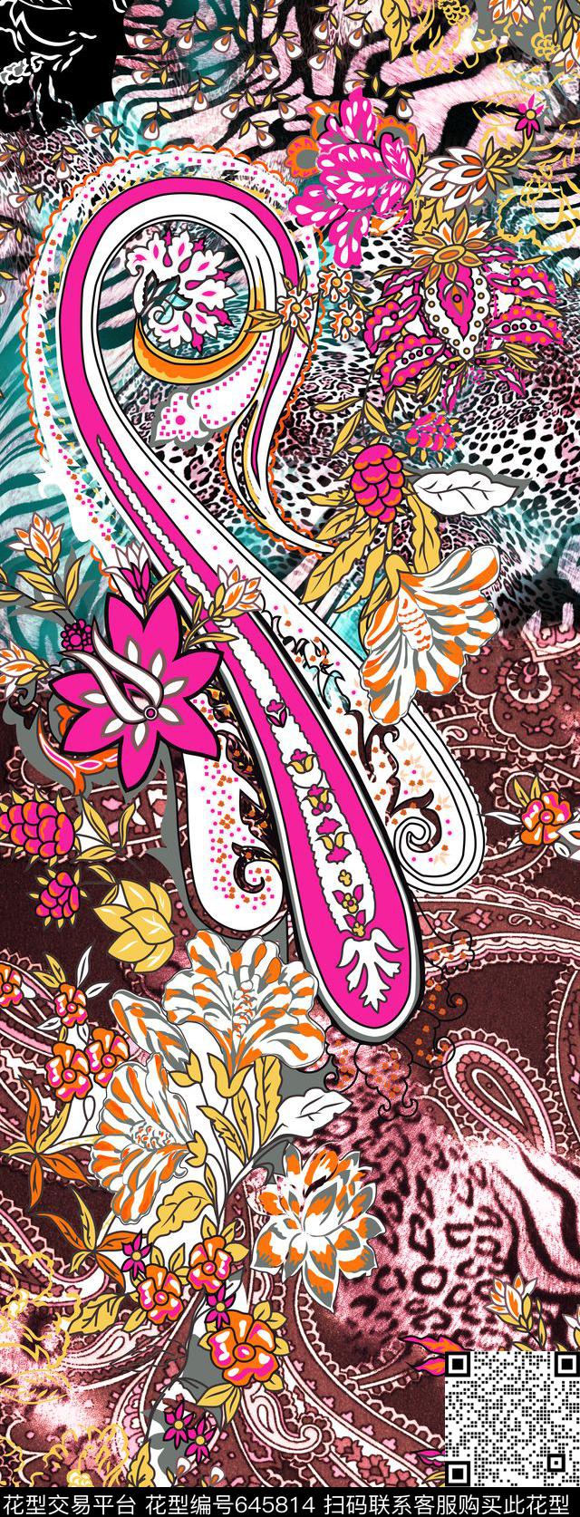 豹纹斑马纹佩斯利数码印花华亿平台下载（图片编号: 645814） - 瓦栏（Walan）