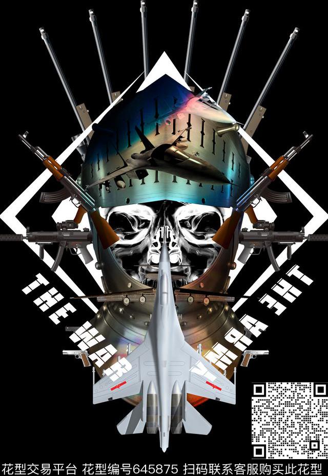 PP风格印花个性男装T桖印花骷髅头数码印花华亿平台下载（图片编号: 645875） - 瓦栏（Walan）