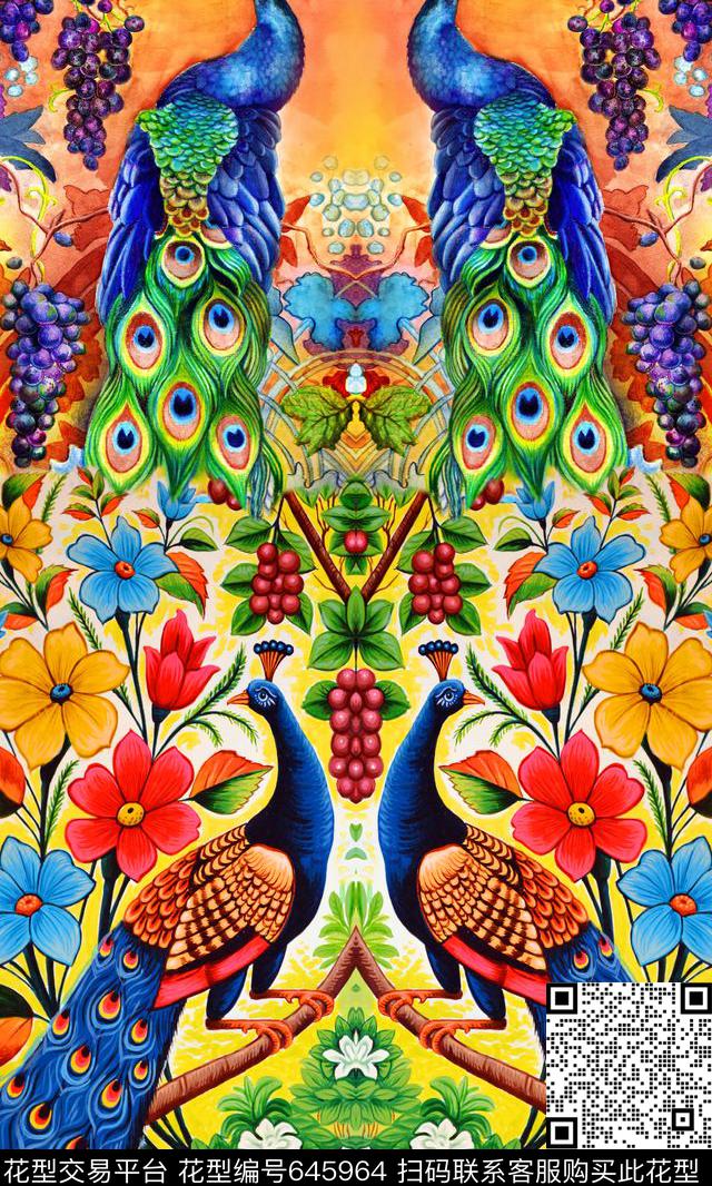 对称花卉孔雀数码印花华亿平台下载（图片编号: 645964） - 瓦栏（Walan）