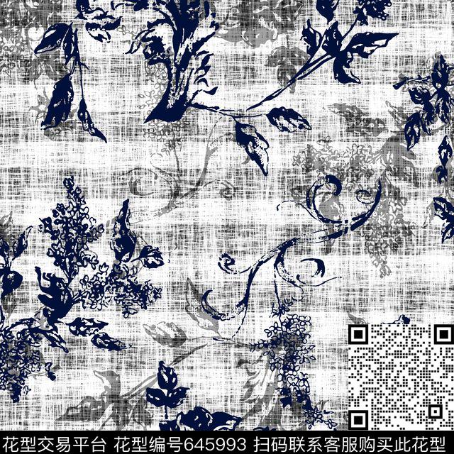 色块抽象底纹传统印花华亿平台下载（图片编号: 645993） - 瓦栏（Walan）