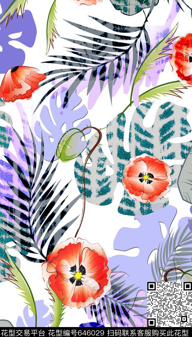 矢量纯色叠加数码印花华亿平台下载（图片编号: 646029） - 瓦栏（Walan）