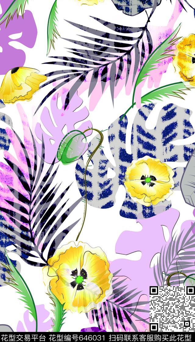 矢量纯色叠加数码印花华亿平台下载（图片编号: 646031） - 瓦栏（Walan）