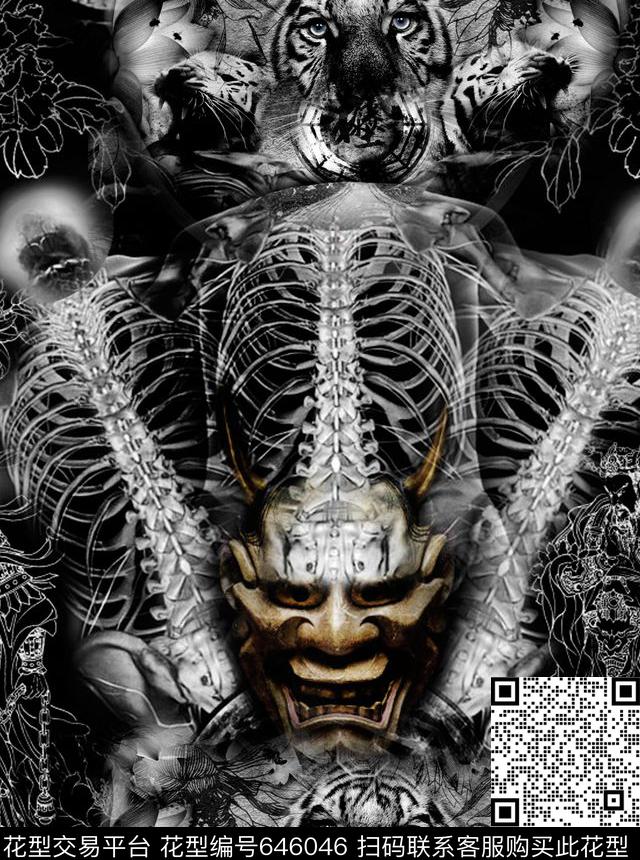 毁日数码印花华亿平台下载（图片编号: 646046） - 瓦栏（Walan）