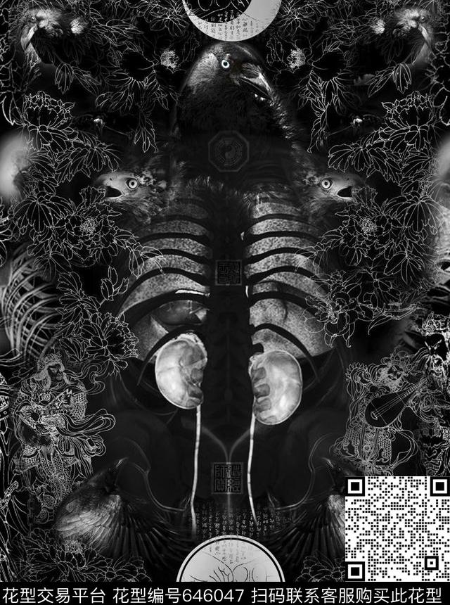 毁日数码印花华亿平台下载（图片编号: 646047） - 瓦栏（Walan）