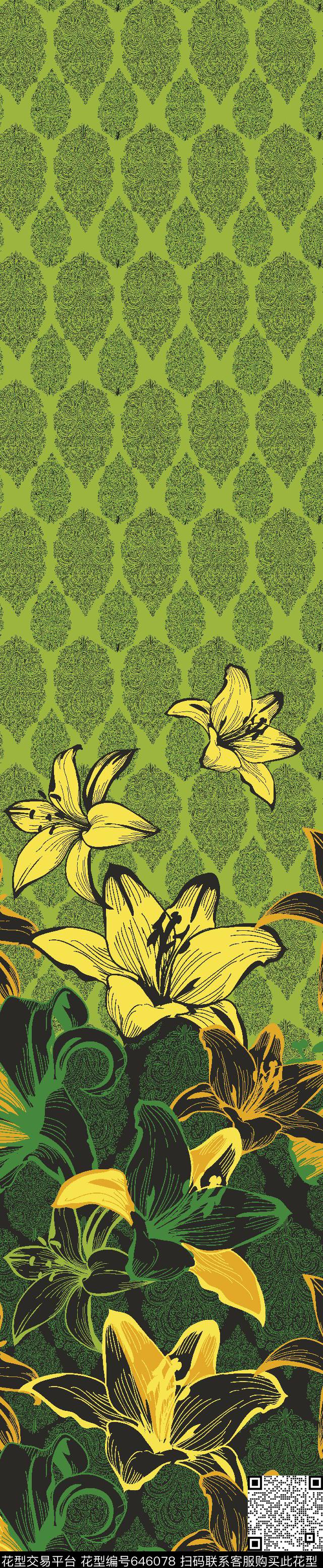 巴西花卉传统传统印花华亿平台下载（图片编号: 646078） - 瓦栏（Walan）