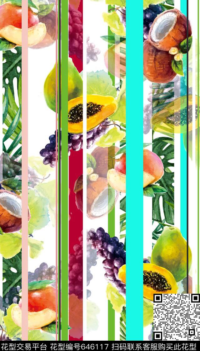 水果条纹热带花卉植物数码印花华亿平台下载（图片编号: 646117） - 瓦栏（Walan）