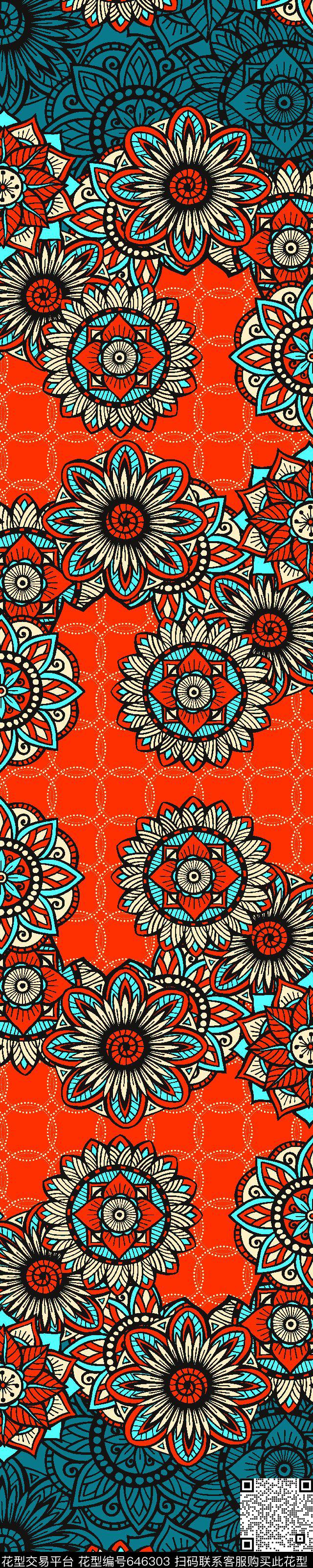 传统民族风北非印度传统印花华亿平台下载（图片编号: 646303） - 瓦栏（Walan）