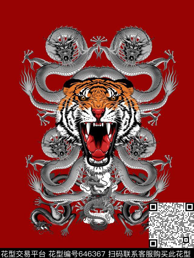 PHILIPPPLEIN2017订货资料华亿平台德国潮牌老虎龙定位花中国风数码印花华亿平台下载（图片编号: 646367） - 瓦栏（Walan）