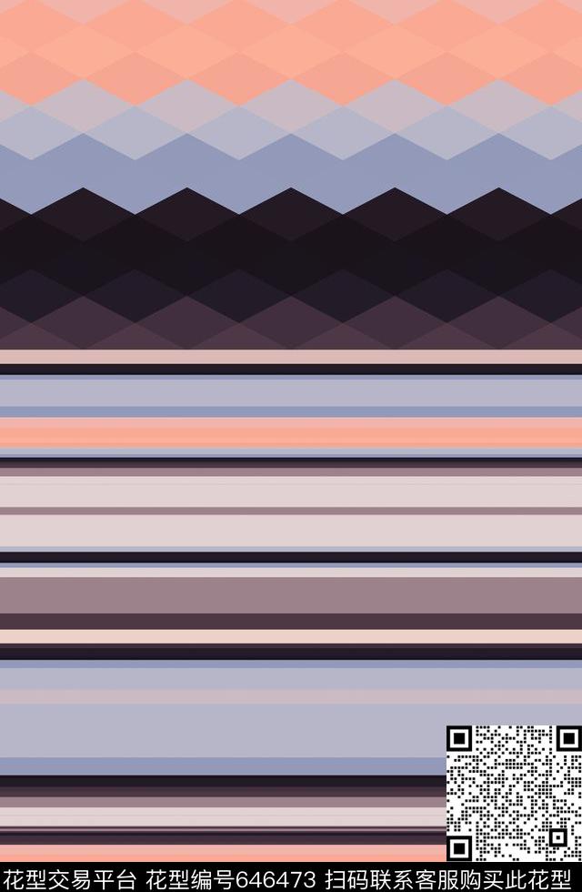 民族风菱形几何传统印花华亿平台下载（图片编号: 646473） - 瓦栏（Walan）