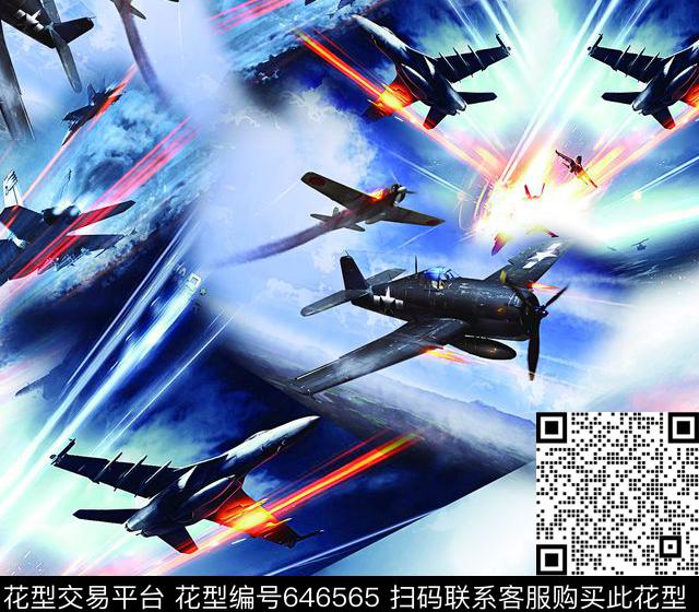 天空风景飞机印花华亿平台下载（图片编号: 646565） - 瓦栏（Walan）