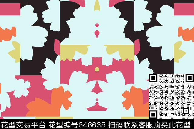 不规则几何几何绿传统印花华亿平台下载（图片编号: 646635） - 瓦栏（Walan）