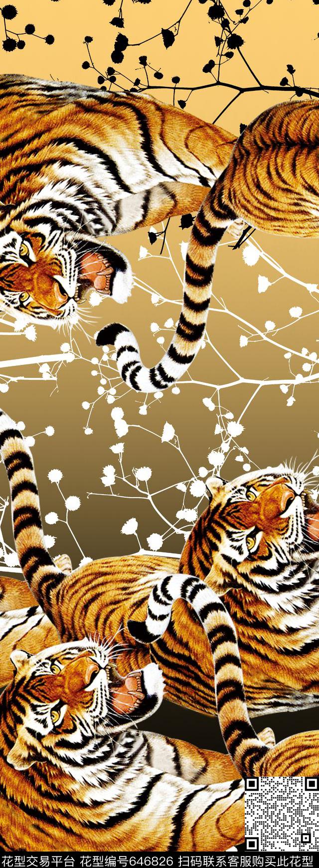 动物老虎渐变数码印花华亿平台下载（图片编号: 646826） - 瓦栏（Walan）