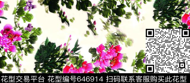 国画中国风牡丹数码印花华亿平台下载（图片编号: 646914） - 瓦栏（Walan）