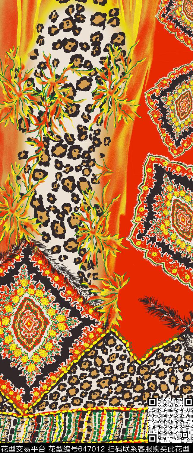 斑点宫廷风中东传统印花华亿平台下载（图片编号: 647012） - 瓦栏（Walan）