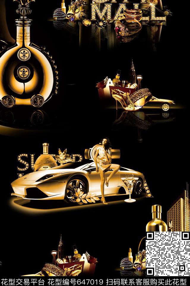 数码汽车字母数码印花华亿平台下载（图片编号: 647019） - 瓦栏（Walan）