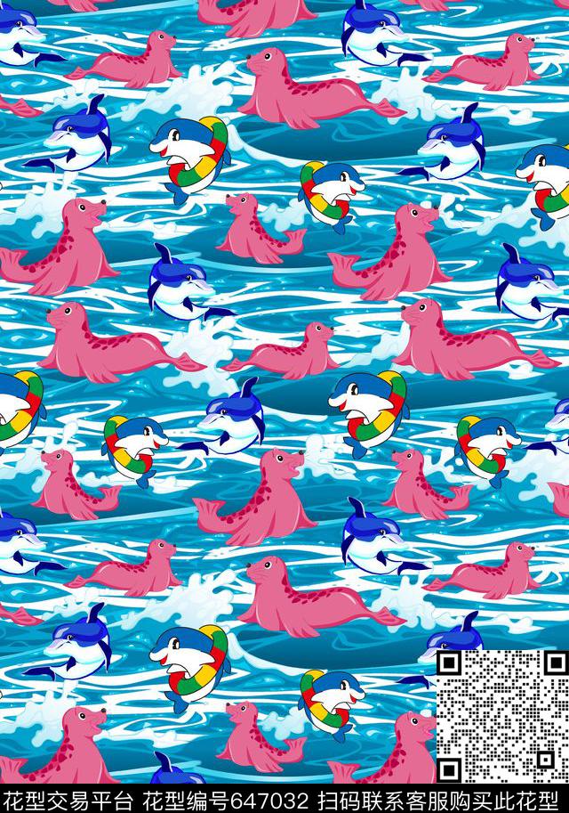 卡通海豚海豹传统印花华亿平台下载（图片编号: 647032） - 瓦栏（Walan）