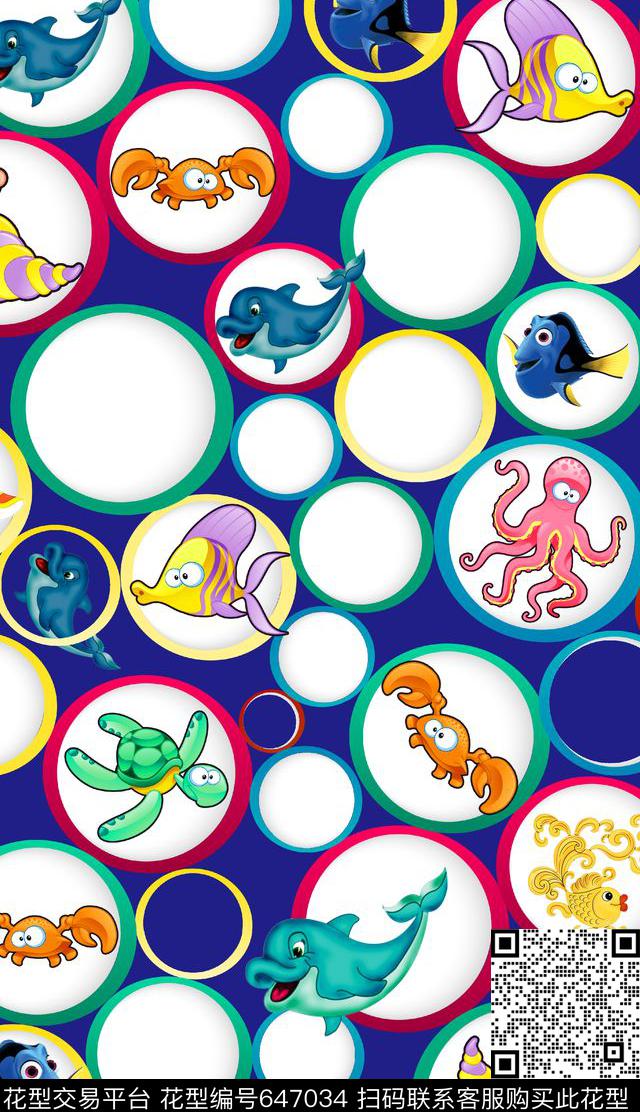 海豚圆圈几何传统印花华亿平台下载（图片编号: 647034） - 瓦栏（Walan）