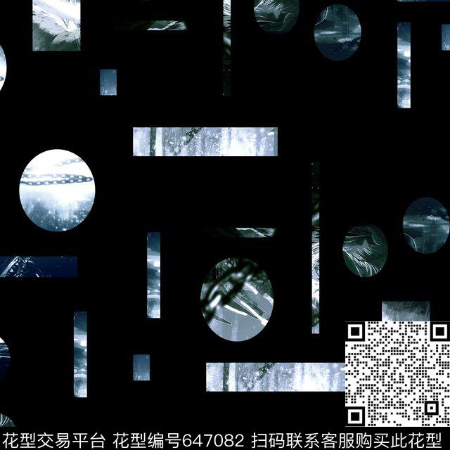 ♥红桃A〖玩趣几何〗男装华亿平台几何数码印花华亿平台下载（图片编号: 647082） - 瓦栏（Walan）