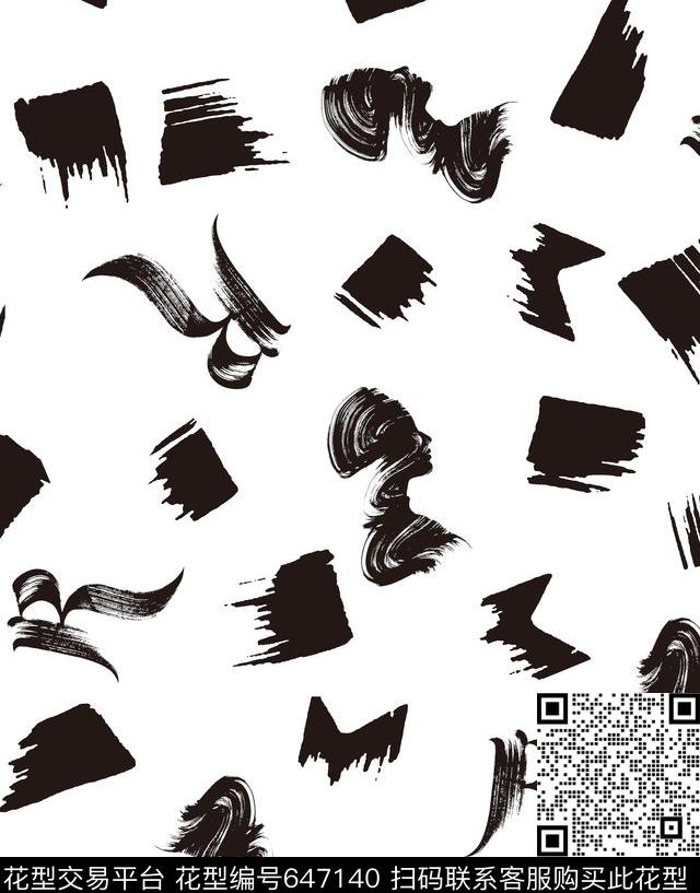 黑白抽象笔触传统印花华亿平台下载（图片编号: 647140） - 瓦栏（Walan）