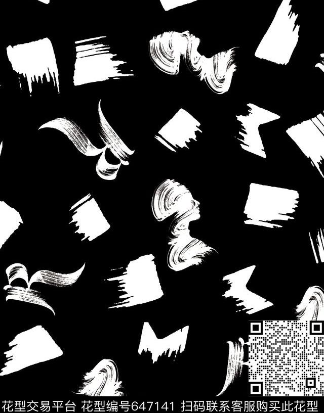 墨迹几何黑白传统印花华亿平台下载（图片编号: 647141） - 瓦栏（Walan）