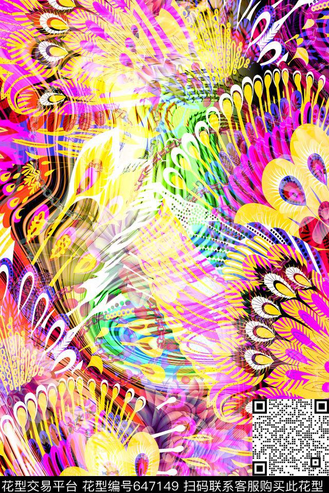 抽象炫彩纹理彩色羽毛花纹时尚潮流数码印花华亿平台下载（图片编号: 647149） - 瓦栏（Walan）