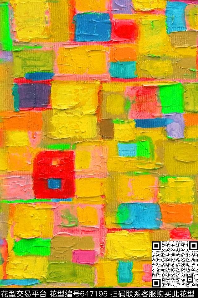 几何油画色块手绘色块数码印花华亿平台下载（图片编号: 647195） - 瓦栏（Walan）