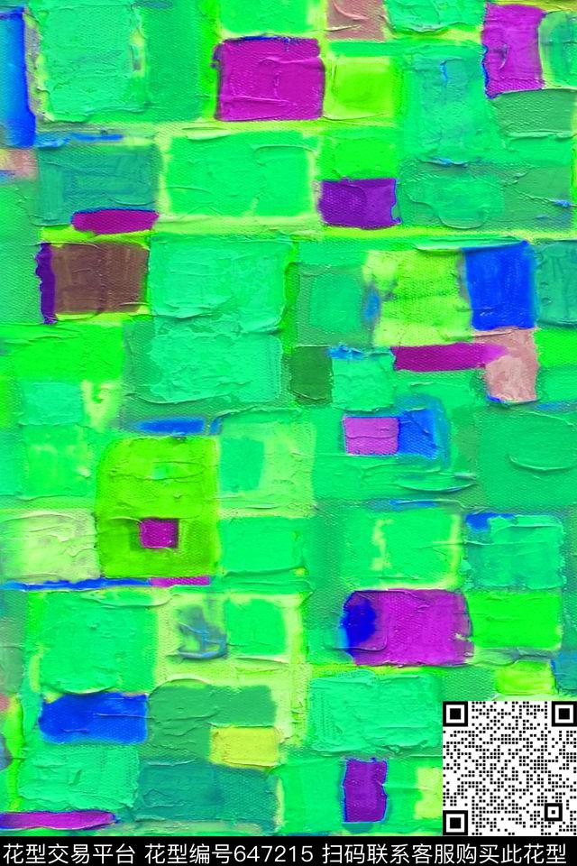 几何油画色块手绘色块数码印花华亿平台下载（图片编号: 647215） - 瓦栏（Walan）