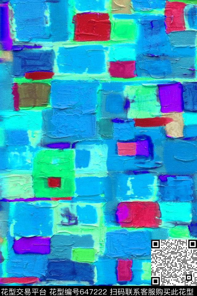 几何油画色块手绘色块数码印花华亿平台下载（图片编号: 647222） - 瓦栏（Walan）