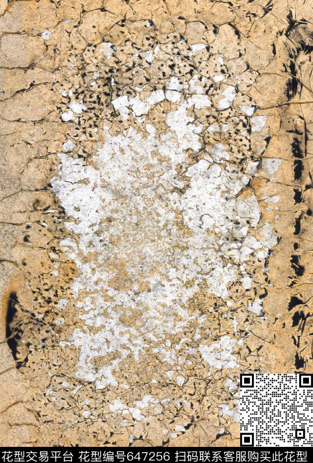 抽象纹理另类数码印花华亿平台下载（图片编号: 647256） - 瓦栏（Walan）