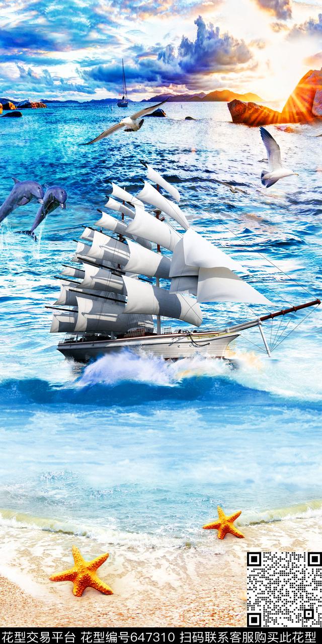 海洋帆船海边数码印花华亿平台下载（图片编号: 647310） - 瓦栏（Walan）