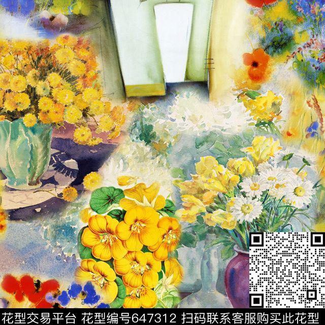 此华亿平台为1/2跳接水彩水墨数码印花华亿平台下载（图片编号: 647312） - 瓦栏（Walan）