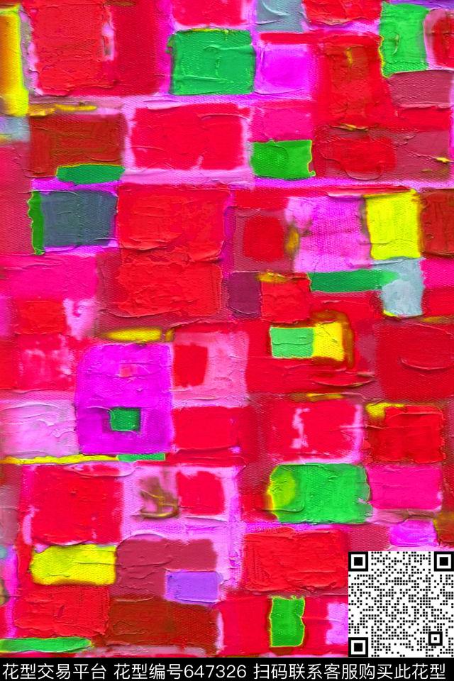 几何油画色块手绘色块数码印花华亿平台下载（图片编号: 647326） - 瓦栏（Walan）