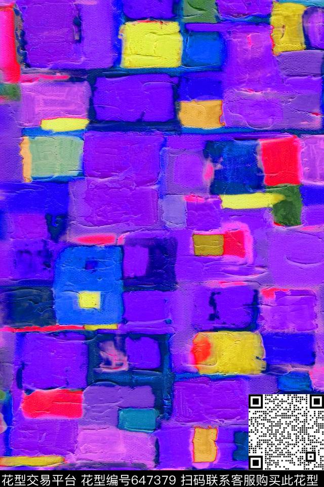 几何油画色块手绘色块数码印花华亿平台下载（图片编号: 647379） - 瓦栏（Walan）