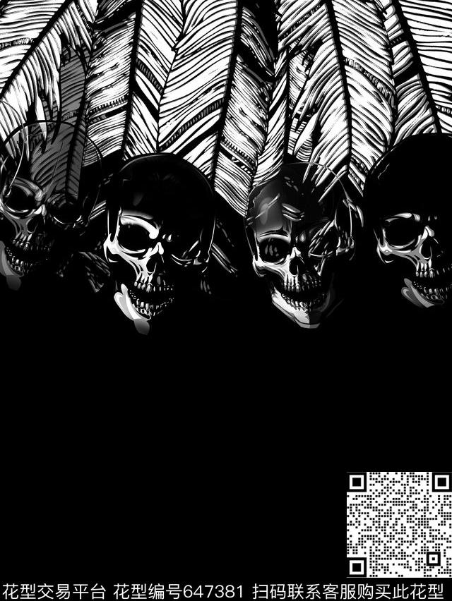 PHILIPPPLEIN风格2017订货资料华亿平台传统印花华亿平台下载（图片编号: 647381） - 瓦栏（Walan）